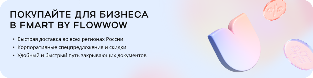 thematic-banner